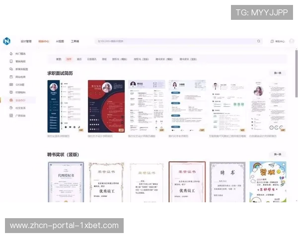 制作工具云端化趋势明显,团队跨地域协作门槛降低 制作工具云端化趋势明显,团队跨地域协作门槛降低